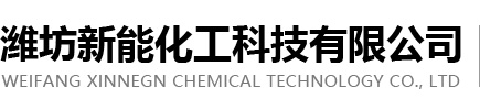 東莞市創億嘉潤滑油有限公司